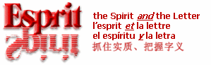 Esprit International Communications